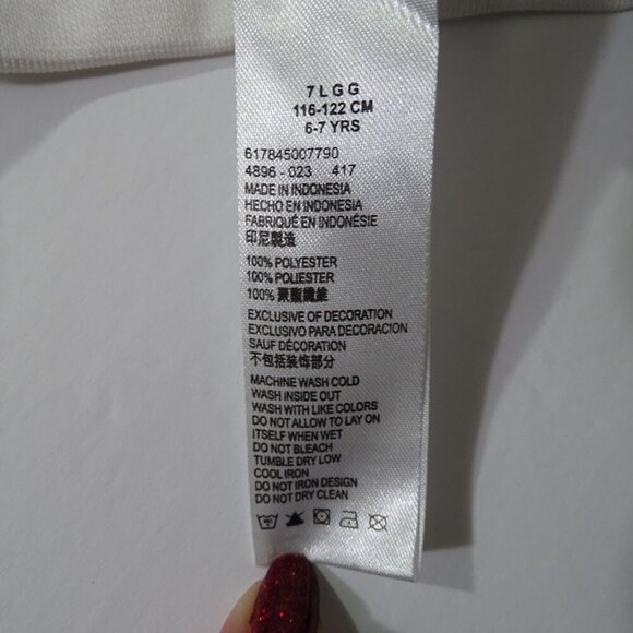 Air Jordan Full Zip Jacket Boys Size 7 White Black with Logo Basketball Athletic - Picture 6 of 6